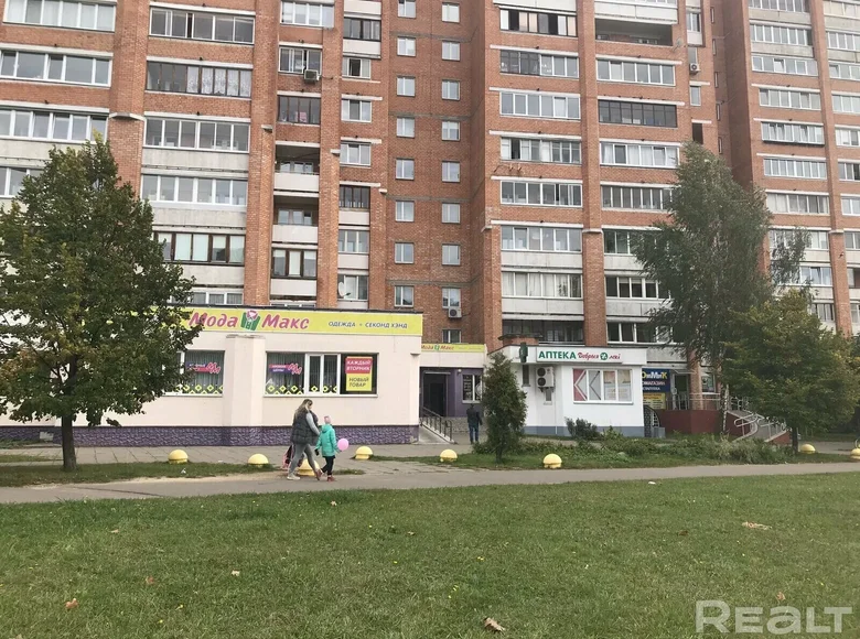 Tienda 454 m² en Minsk, Bielorrusia