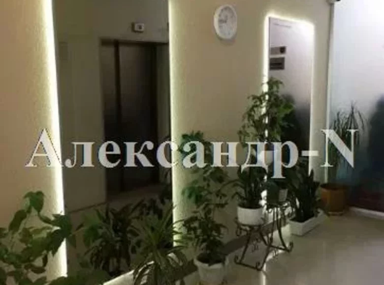 Apartamento 2 habitaciones 42 m² Odessa, Ucrania
