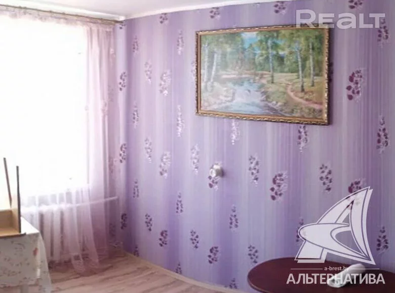 Mieszkanie 3 pokoi 67 m² Arechauski, Białoruś