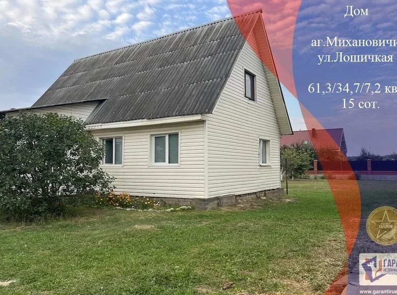 Haus 61 m² Michanavicy, Weißrussland