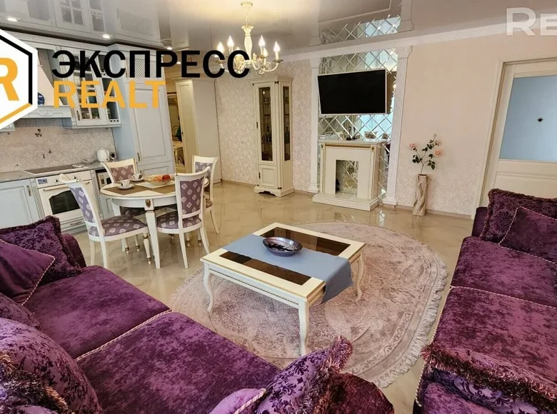 Квартира 3 комнаты 80 м² Брест, Беларусь