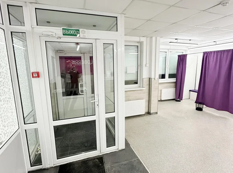 Office 170 m² in Minsk, Belarus