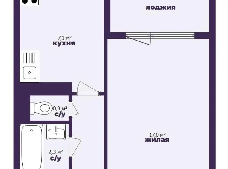 Appartement 1 chambre 35 m² Minsk, Bélarus