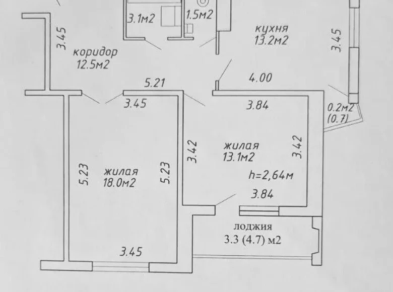 Квартира 2 комнаты 61 м² Минск, Беларусь