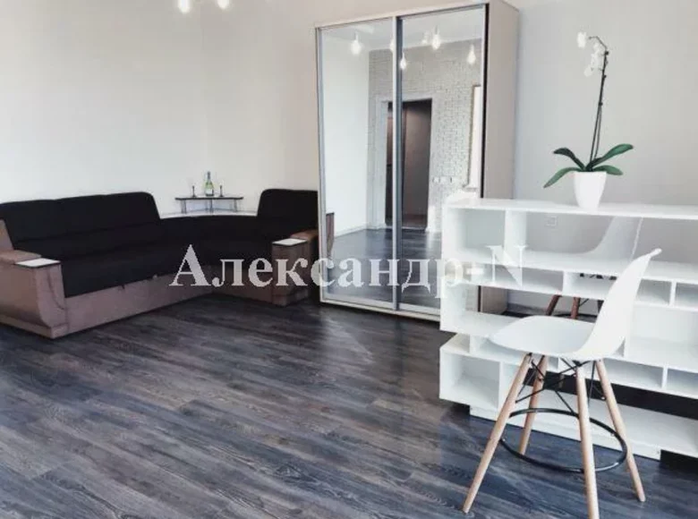 Apartamento 1 habitación 46 m² Odessa, Ucrania