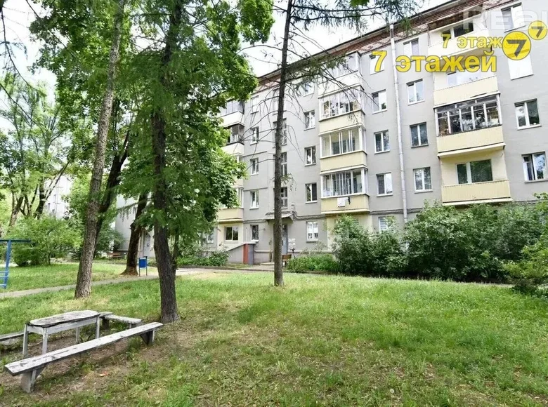 Wohnung 3 zimmer 54 m² Minsk, Belarus