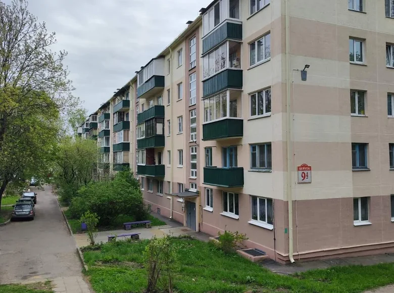 Wohnung 1 zimmer 31 m² Minsk, Belarus