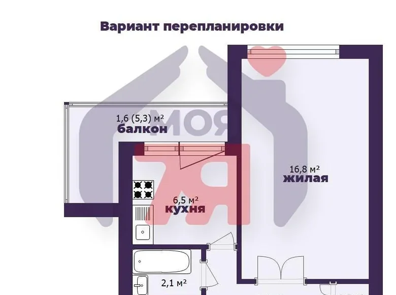 Квартира 1 комната 34 м² Борисов, Беларусь