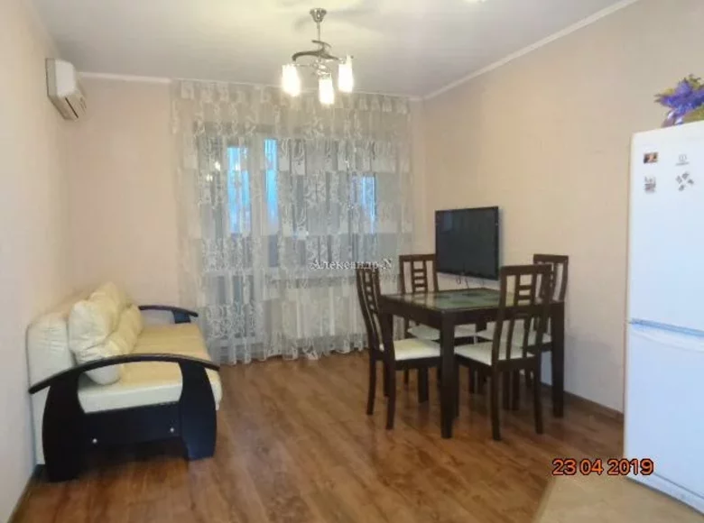 Apartamento 3 habitaciones 76 m² Odessa, Ucrania