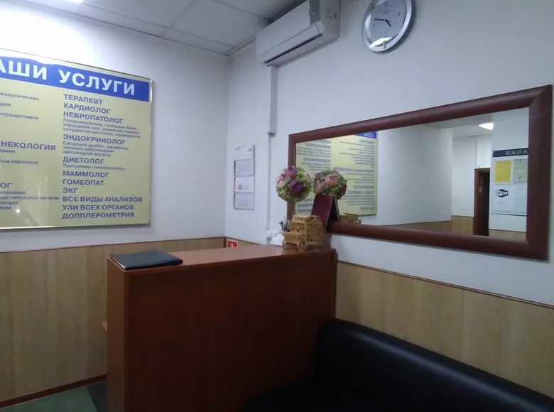 Büro 141 m² Nordöstlicher Verwaltungsbezirk, Russland