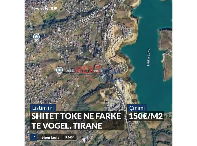 Земельные участки 5 560 м² Farke e Vogel, Албания