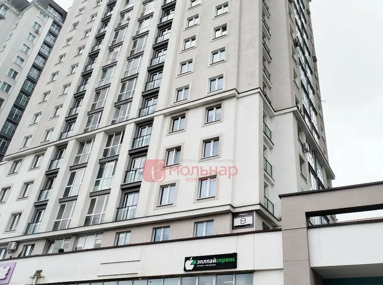 Geschäft 27 m² Minsk, Weißrussland