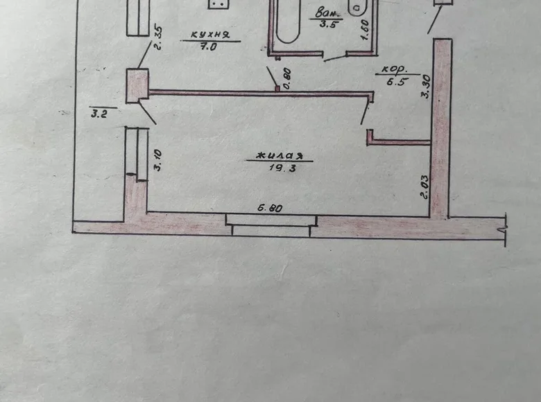 Wohnung 1 zimmer 36 m² Karaliova, Belarus