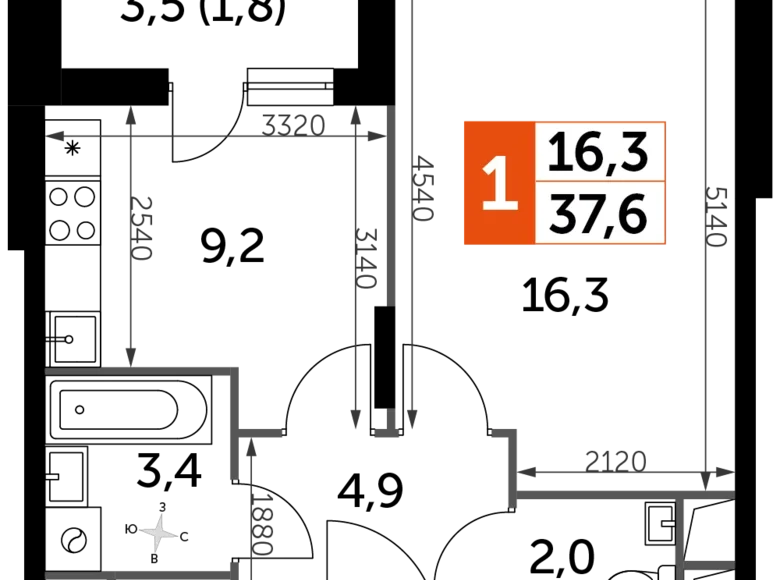 Квартира 1 комната 38 м² Развилка, Россия