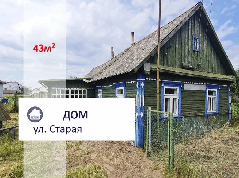 Casa 37 m² Baranovichi, Bielorrusia