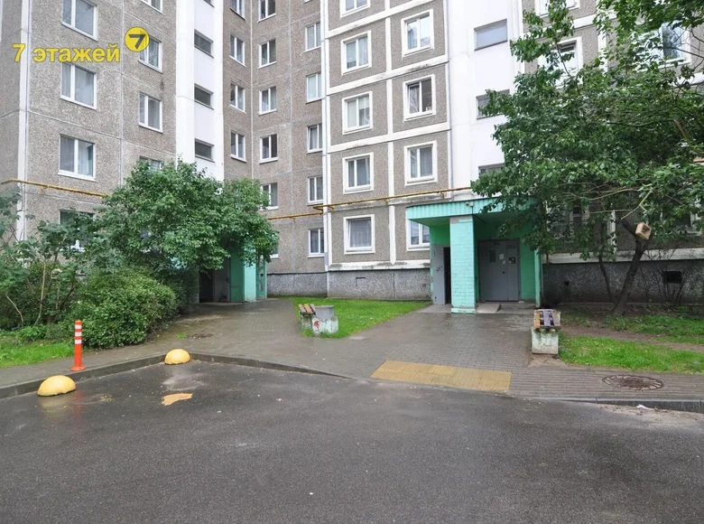 3 room apartment 63 m² Minsk, Belarus
