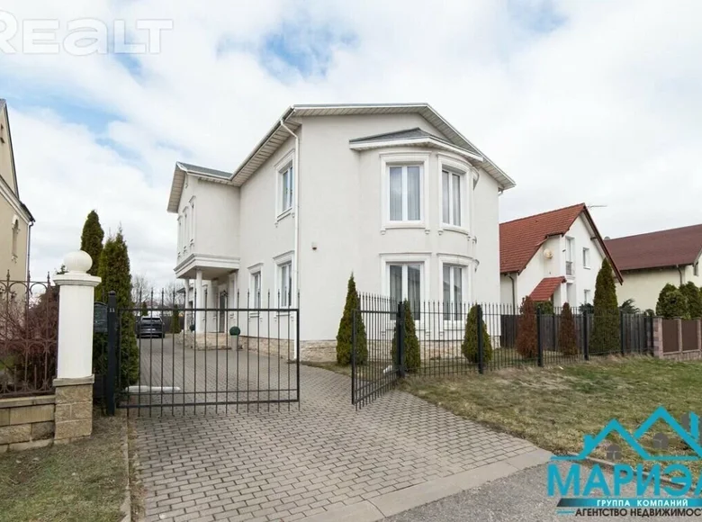 Ferienhaus 344 m² Minsk, Weißrussland