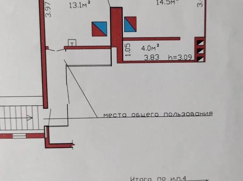 Sklep 32 m² Nowogródek, Białoruś