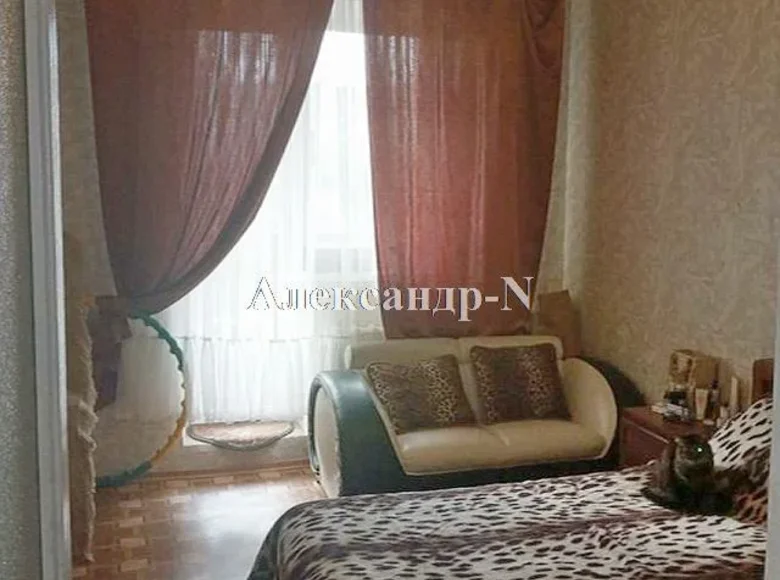 Mieszkanie 3 pokoi 85 m² Siewierodonieck, Ukraina