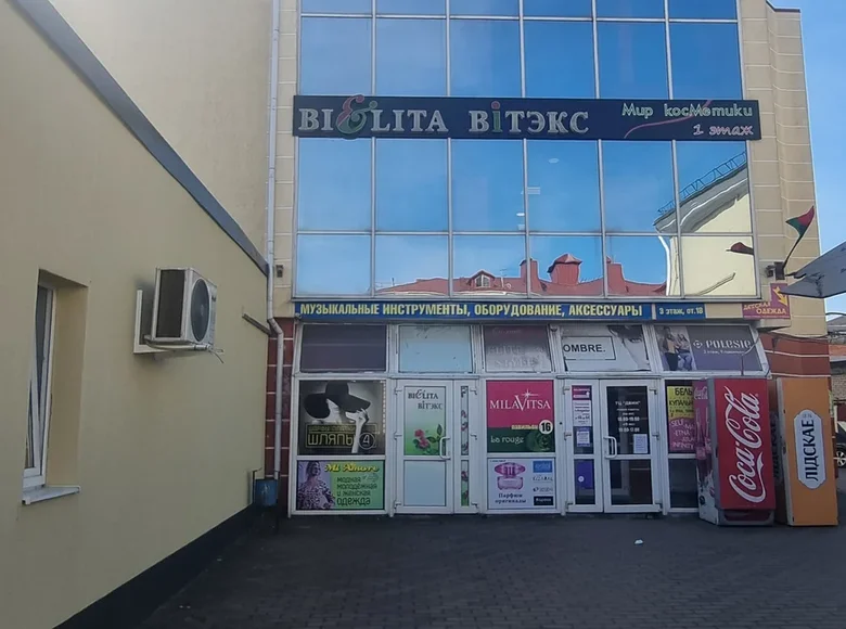 Propiedad comercial 1 201 m² en Baránavichi, Bielorrusia