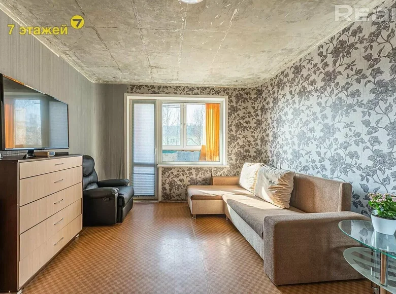 Mieszkanie 2 pokoi 56 m² Mińsk, Białoruś