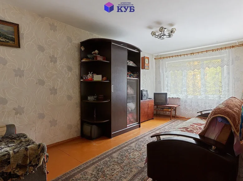 Apartamento 3 habitaciones 70 m² Minsk, Bielorrusia