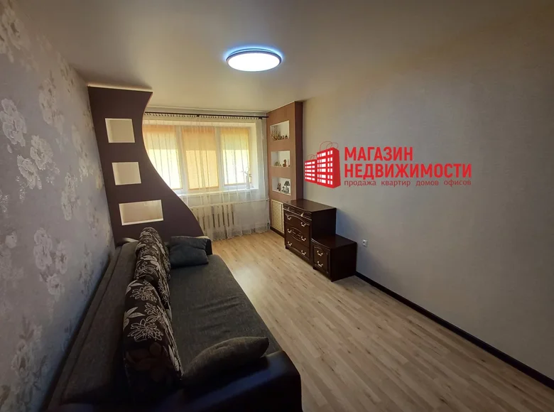 Appartement 1 chambre 30 m² Hrodna, Biélorussie