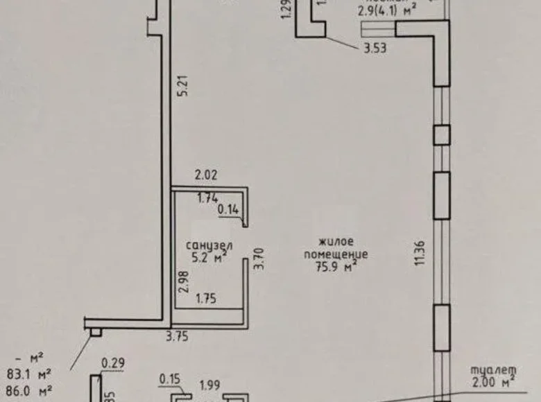 3 room apartment 83 m² Borovlyany, Belarus