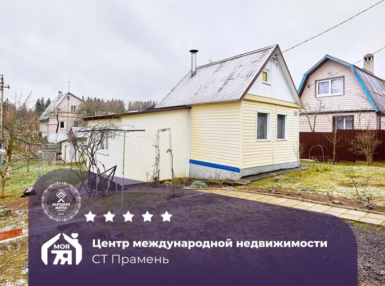 House 22 m² Piatryskauski sielski Saviet, Belarus