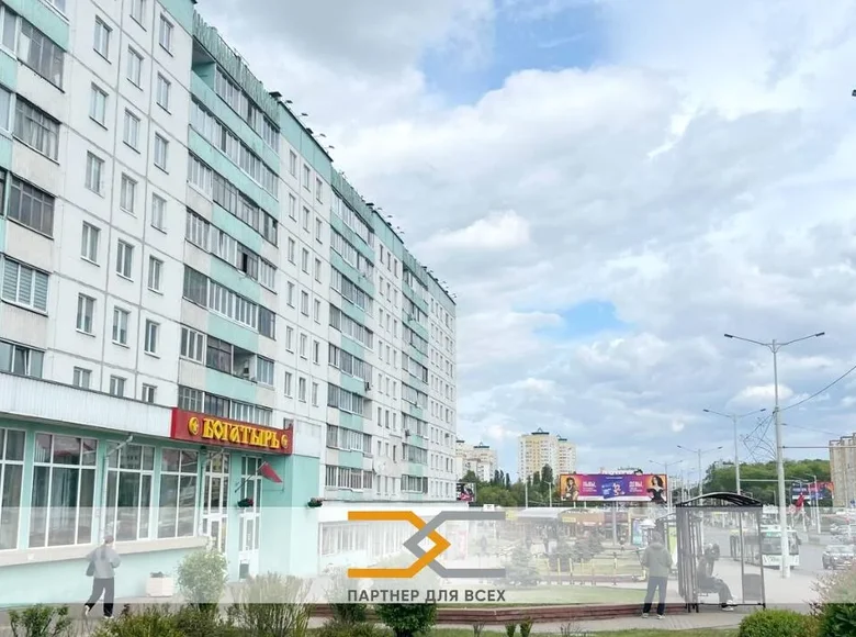 Appartement 3 chambres 64 m² Minsk, Bélarus