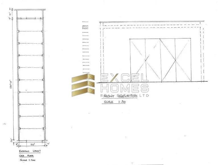 Propiedad comercial  en Qormi, Malta