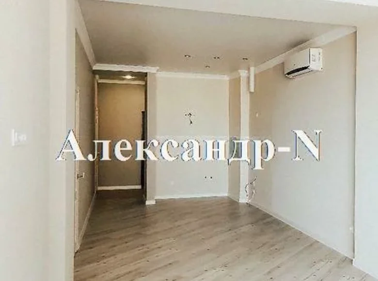 Appartement 2 chambres 67 m² Odessa, Ukraine