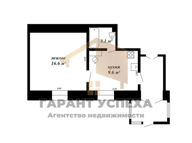 Mieszkanie 1 pokój 29 m² Muchaviecki sielski Saviet, Białoruś