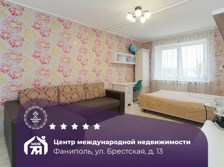 Квартира 1 комната 43 м² Вязань, Беларусь