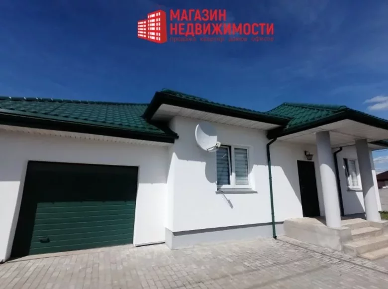 Haus 4 Zimmer 124 m² Hrodna, Weißrussland