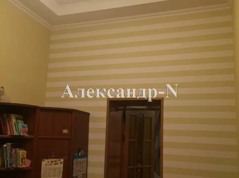 3 room apartment 108 m² Odessa, Ukraine