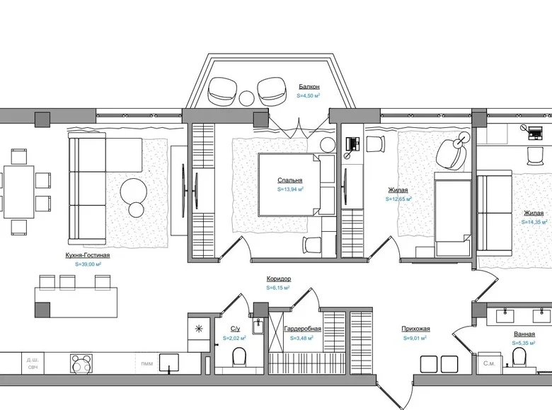 Apartamento 4 habitaciones 110 m² Minsk, Bielorrusia