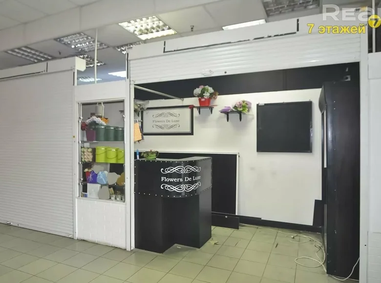 Shop 5 m² in Minsk, Belarus