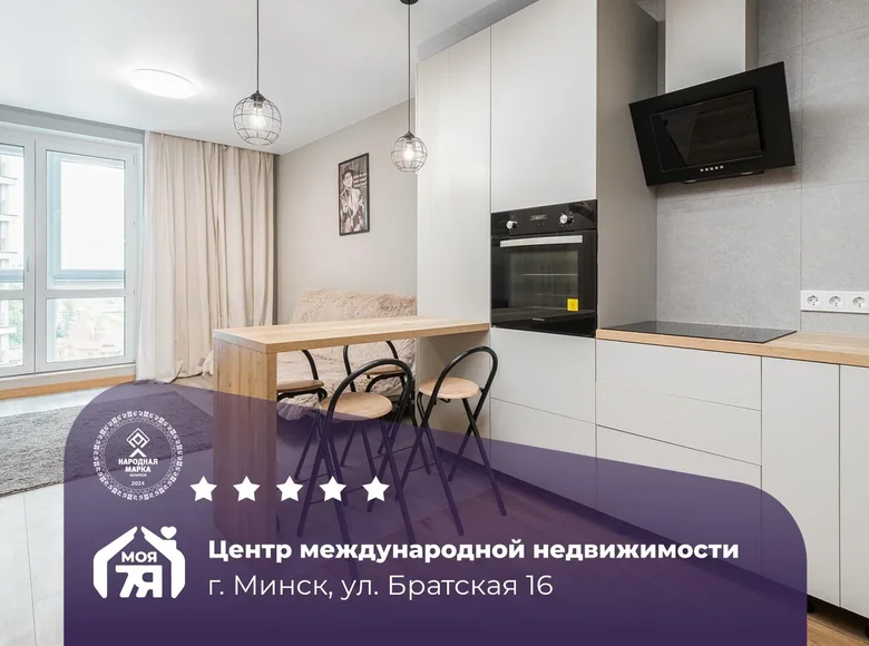 1 room apartment 30 m² Minsk, Belarus