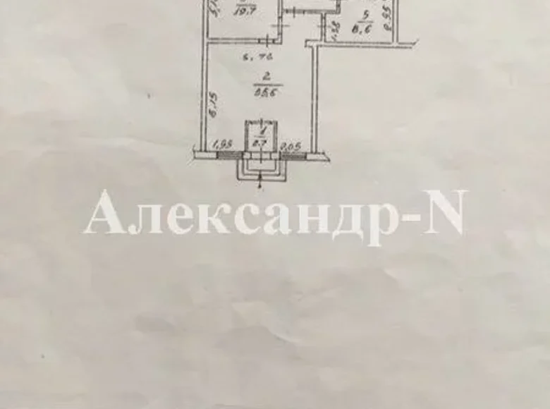 Propriété commerciale 84 m² à Odessa, Ukraine