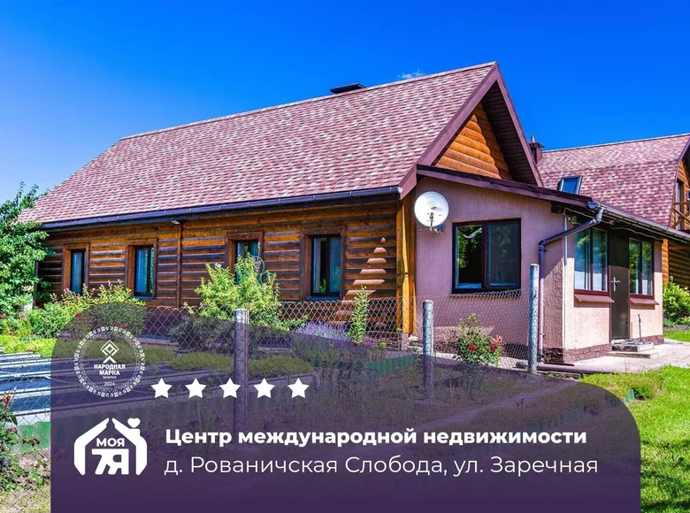 Casa 62 m² Ravanicki siel ski Saviet, Bielorrusia