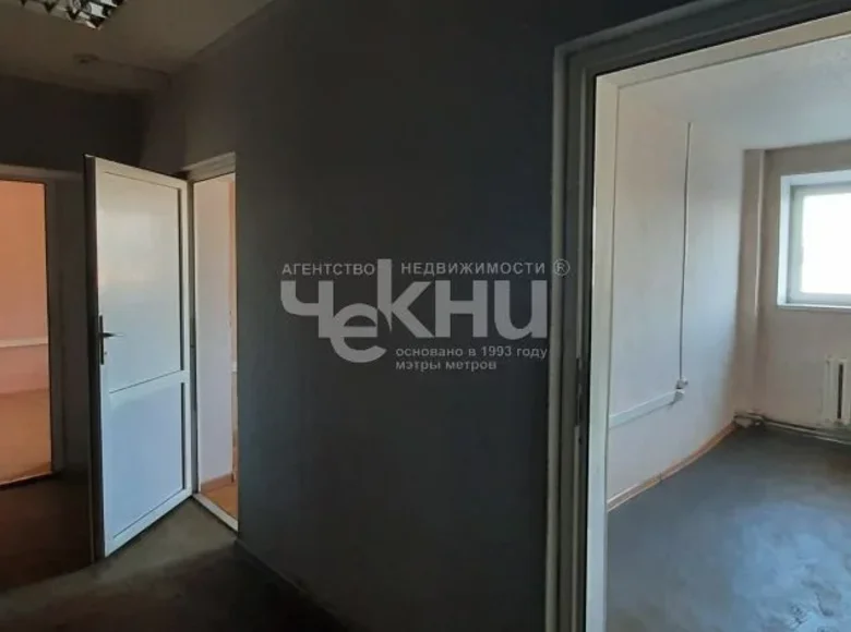 Bureau 195 m² à Nijni Novgorod, Russie