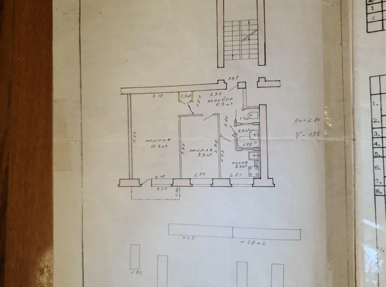 2 room apartment 44 m² Minsk, Belarus