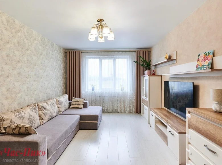 Mieszkanie 2 pokoi 61 m² Mińsk, Białoruś