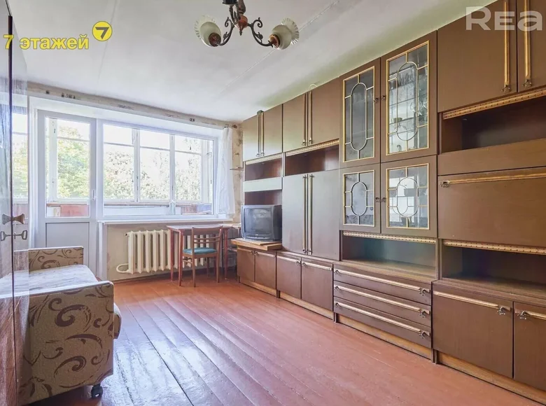 Wohnung 2 Zimmer 53 m² Minsk, Weißrussland