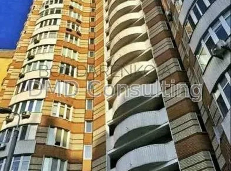 1 bedroom apartment 54 m² Kyiv, Ukraine