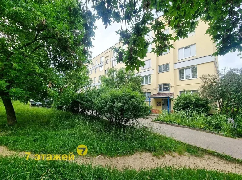 Appartement 2 chambres 44 m² Maladetchna, Bélarus