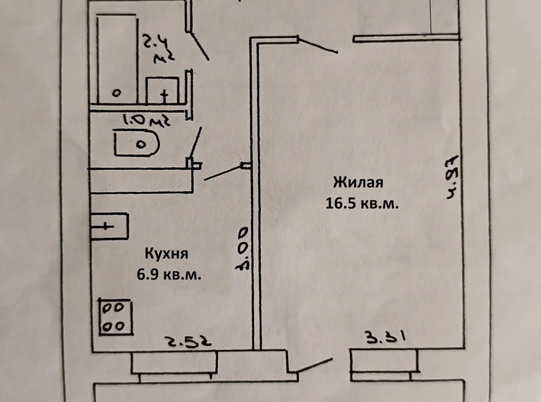 Wohnung 1 Zimmer 39 m² Minsk, Weißrussland