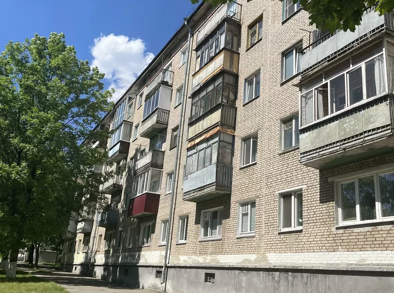 Appartement 1 chambre 31 m² Mahiliow, Biélorussie