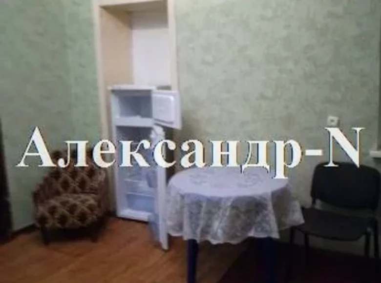 Appartement 1 chambre 90 m² Odessa, Ukraine
